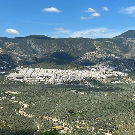 Casa Mami * מאטינאטה